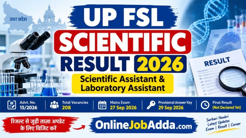 UP FSL Scientific Result 2026